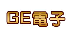GE 電子 logo